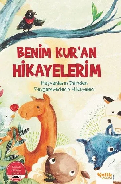 Benim Kur'an Hikayelerim (Ciltli)