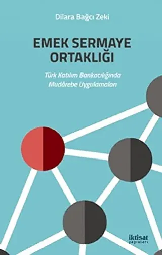 Emek Sermaye Ortaklığı