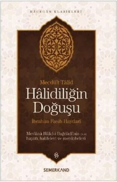 Mecdü't Talid