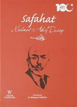 Safahat