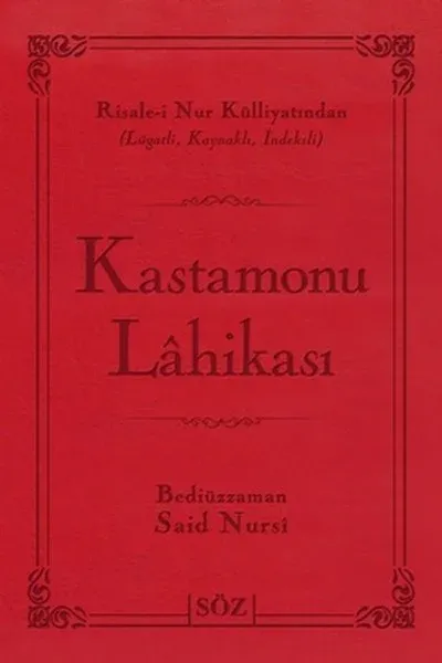 Kastamonu Lahikası (Çanta Boy - İki Renk)
