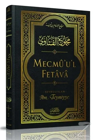 Mecmü'u'l Fetava (5.Cilt) (Ciltli)