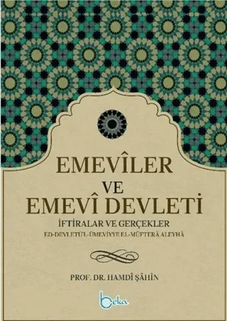 Emeviler ve Emevi Devleti