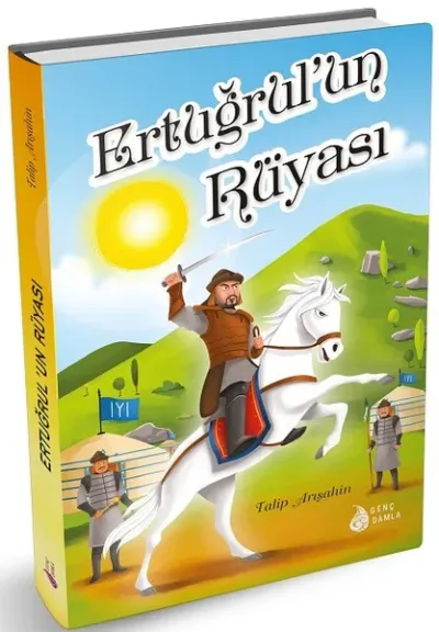 Ertuğrul'un Rüyası