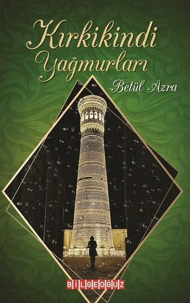 Kırkikindi Yağmurları