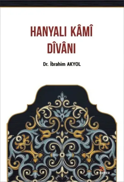 Hanyalı Kami Divanı
