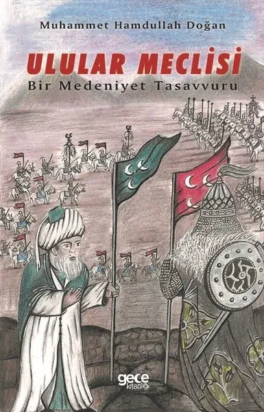 Ulular Meclisi