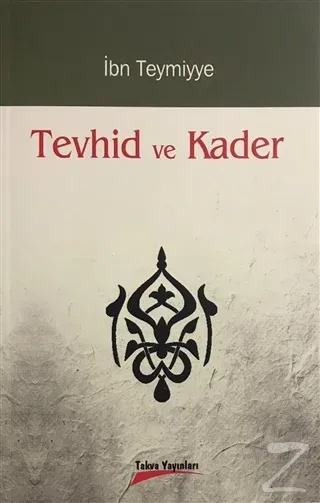 Tevhid ve Kader