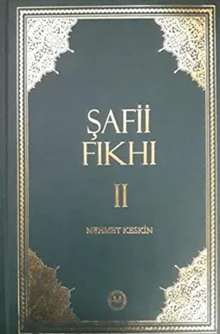 Şafii Fıkhı Cilt: 2 (Ciltli)