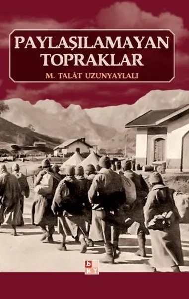 Paylaşılmayan Topraklar