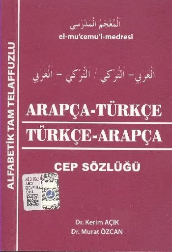 Arapça - Türkçe / Türkçe - Arapça - Cep Sözlüğü