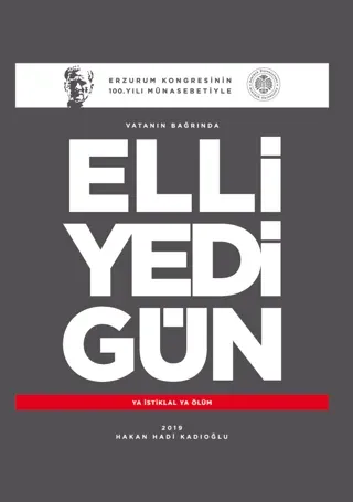 Vatanın Bağrında Elli Yedi Gün (Şömizli) (Ciltli)
