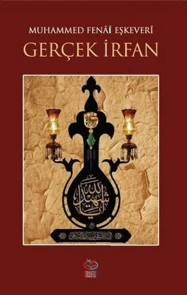 Gerçek İrfan