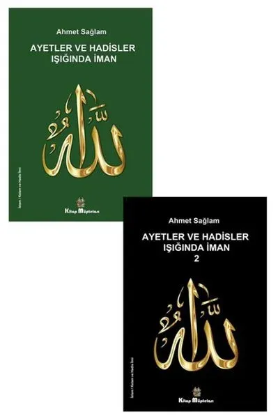 Ayetler ve Hadisler Işığında İman Kitap Seti - 2 Kitap Takım