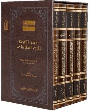 Keşfül Esrar ve Hetkül Estar 5 Cilt Takım Prestij (Ciltli)