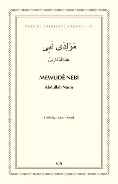 Mewlide Nebi
