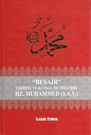 Beşair (Ciltli)