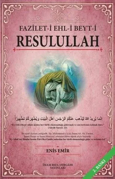 Fazilet-i Ehl-i Beyt-i Resulullah