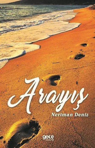 Arayış