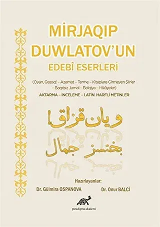 Mirjaqip Duwlatov'un Edebi Eserleri (Ciltli)