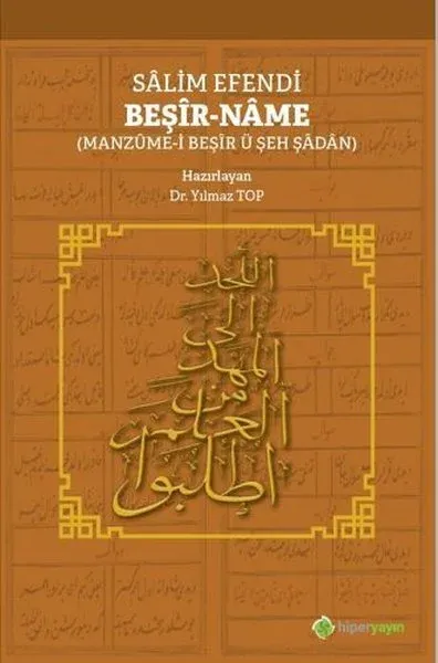 Salim Efendi Beşir-Name