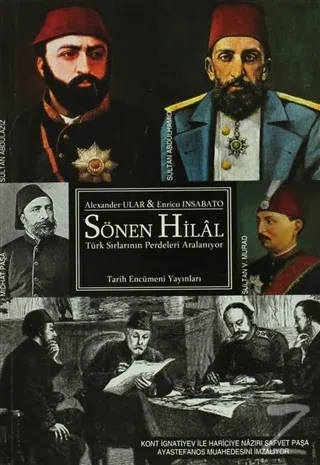 Sönen Hilal