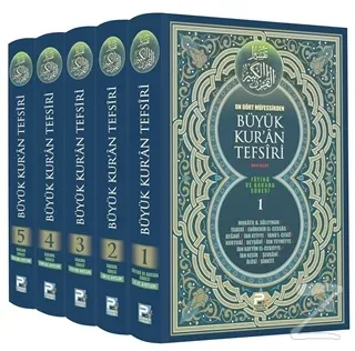 On Dört Müfessirden Büyük Kur'an Tefsiri (5 Cilt Takım) (Ciltli)