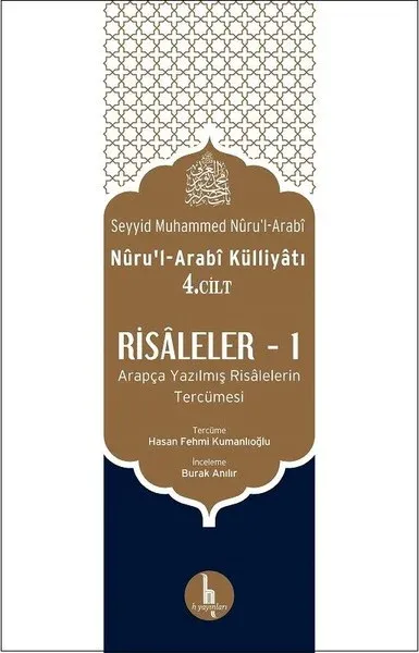 Risaleler 1-Nuru'l-Arabi Külliyatı 4.Cilt