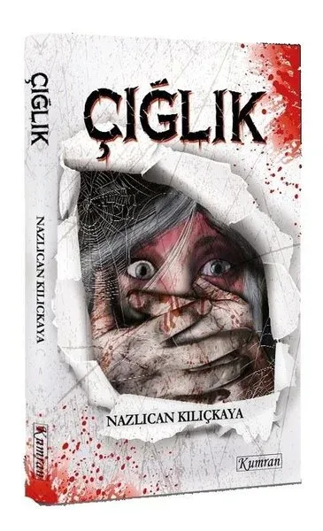 Çığlık