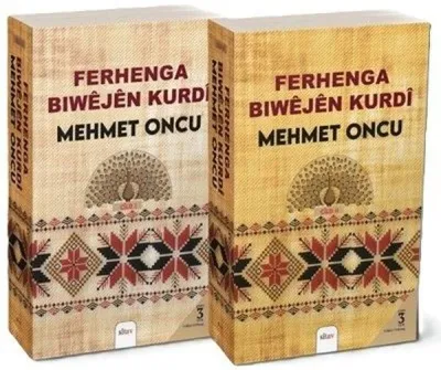 Ferhenga Biwejan Mehmet Oncu