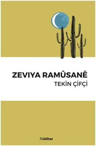 Zeviya Ramüsane