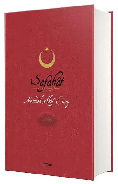 Safahat (Üçlü - Orta Boy) (Ciltli) Mehmed Âkif Ersoy