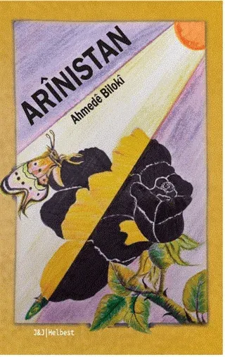Arinıstan