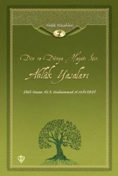 Din ve Dünya Hayatı İçin Ahlak Yasaları (Ciltli)