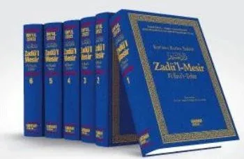 Zadü’l-Mesir Fi İlmi’t-Tefsir (6 Cilt Takım) Şamua (Ciltli)