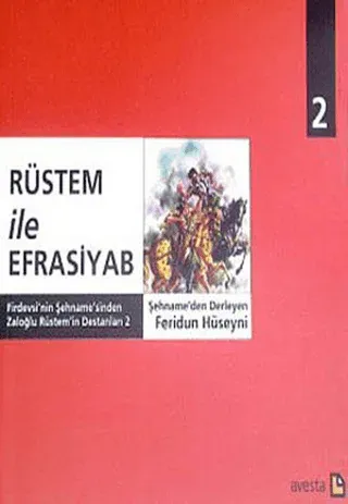 Rüstem ile Efrasiyab