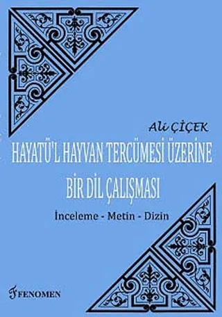 Hayatü'l Hayvan Tercümesi Üzerine Bir Dil Çalışması