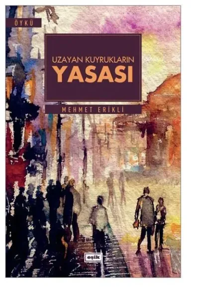 Uzayan Kuyrukların Yasası