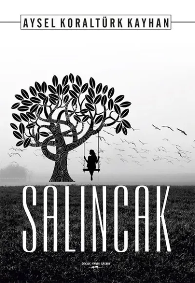 Salıncak