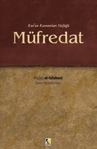 Müfredat (Ciltli)