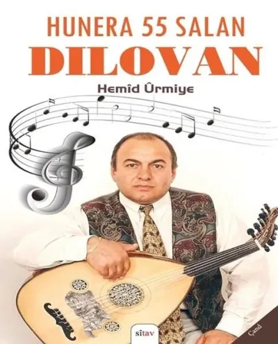 Hunera 55 Salan Dılavon