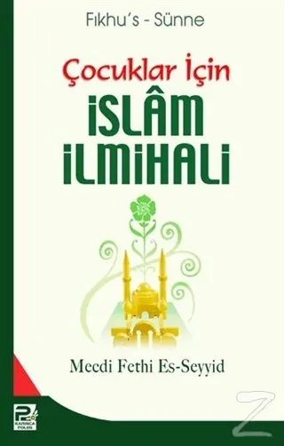 Çocuklar İçin İslam İlmihali (Ciltli)