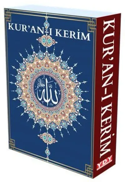 Kur'an-ı Kerim (1. Hamur 5 Renk Seçeneği İle) (Ciltli)