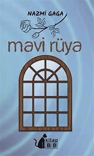 Mavi Rüya