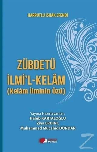 Zübdetü İlmi'l-Kelam (Kelam İlminin Özü)