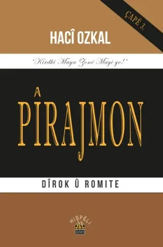Pirajmon