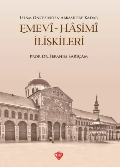 Emevi-Haşimi İlişkileri