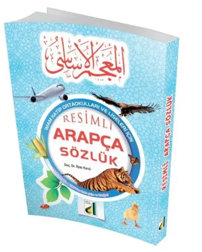 Resimli Arapça Sözlük