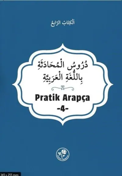Pratik Arapça 4