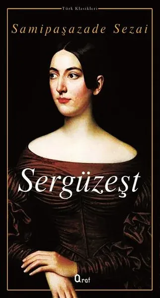 Sergüzeşt